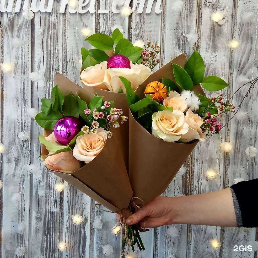 Отзывы на компанию Супермаркет цветов и подарков в г. Екатеринбург c фото