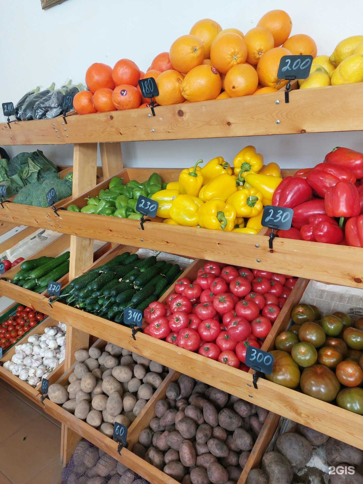 Отзывы на компанию Овощной №1 в Лермонтове c фото