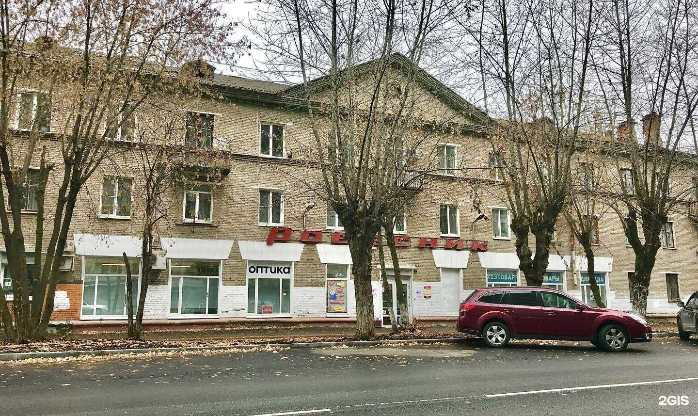 Отзывы на компанию Ивановский текстиль уютыч в Перми c фото