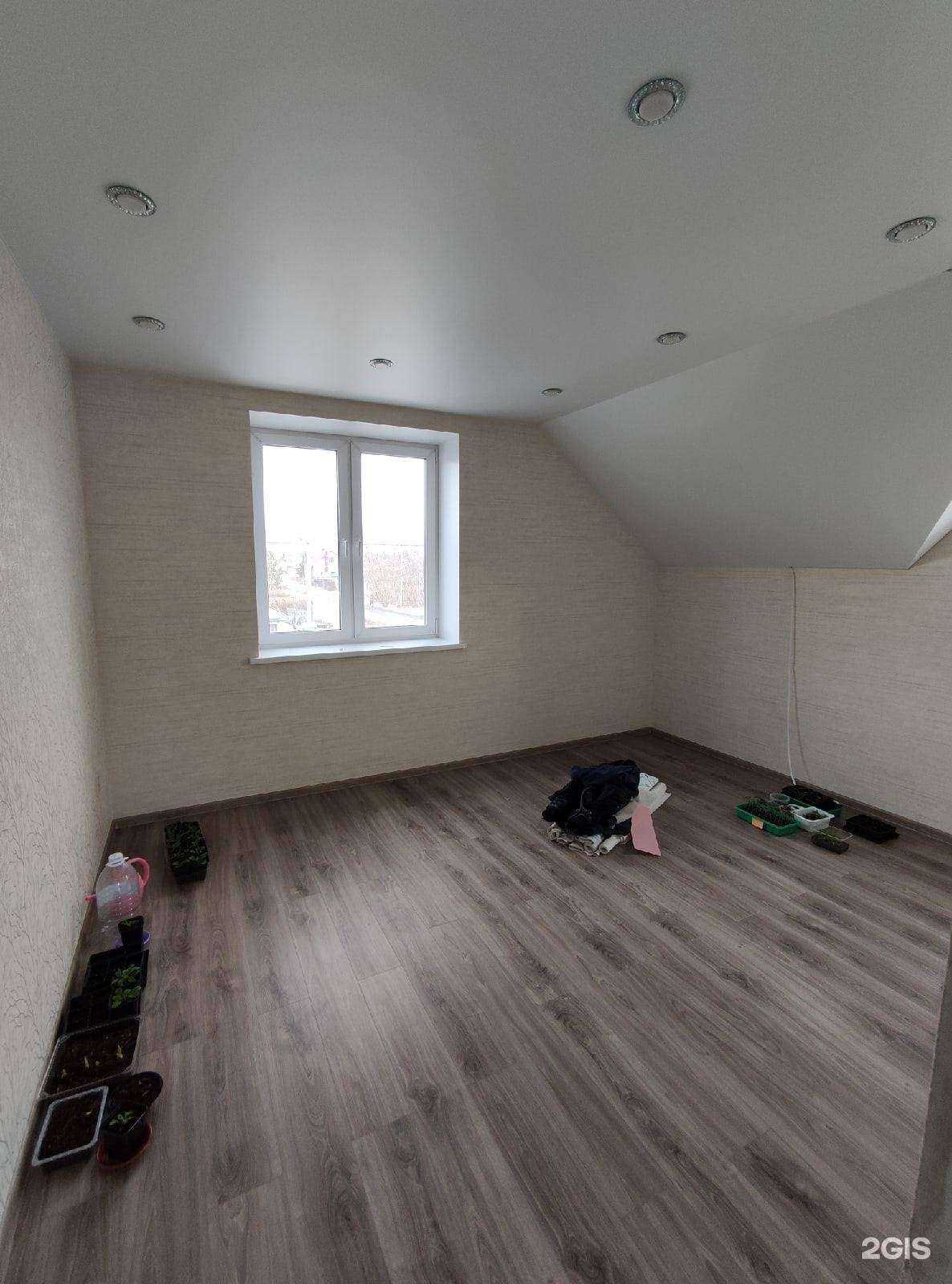 Отзывы на компанию Евроремонт74 в г. Челябинск c фото