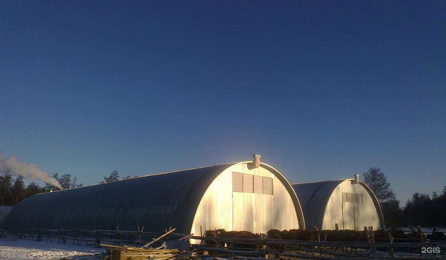 Отзывы на компанию Стройкомплект в г. Якутск c фото