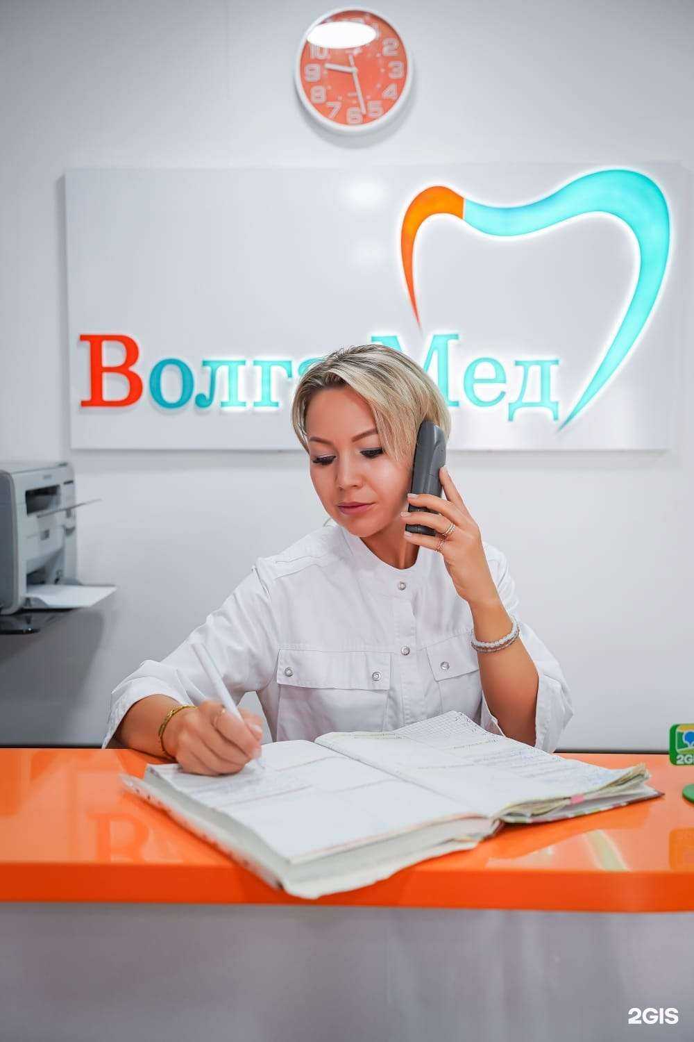 Отзывы на компанию ВолгаМед в Чебоксарах c фото