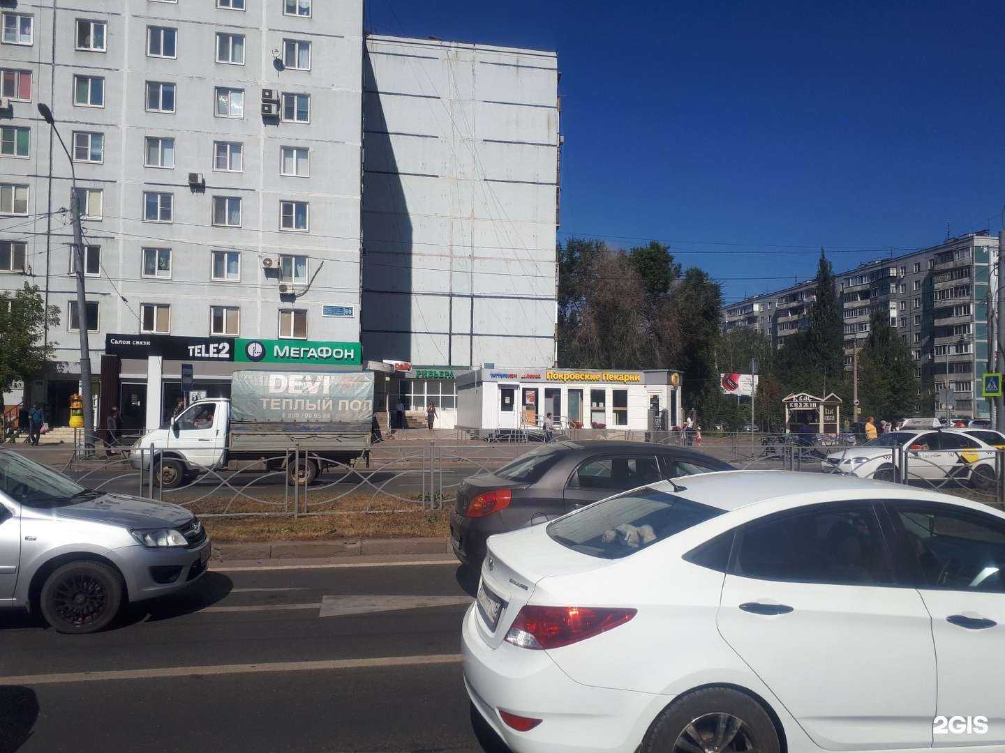 Отзывы на компанию МегаФон-Yota в Казани c фото - фотография 2 из 2