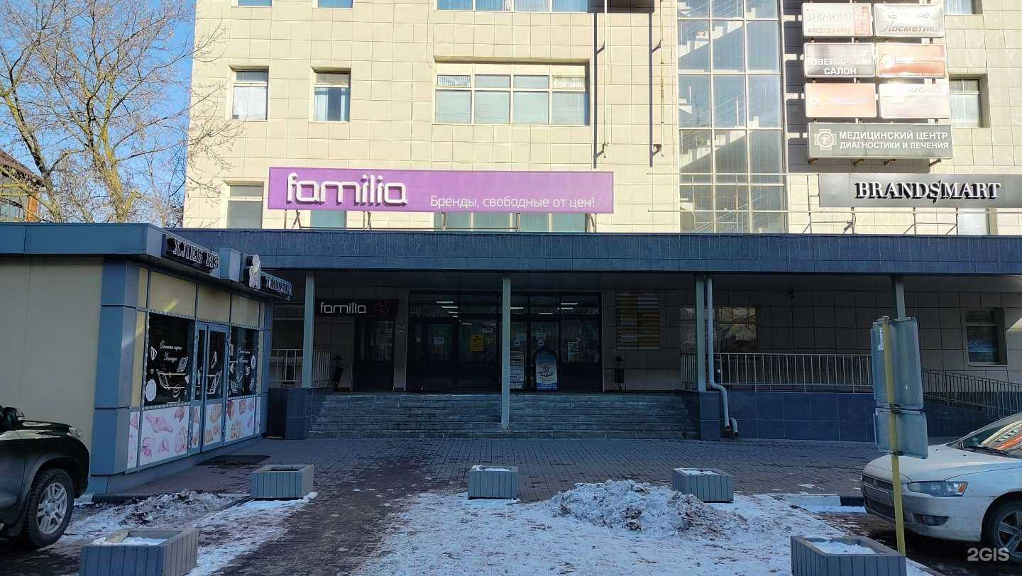 Отзывы на компанию Холод контракт в Жуковском c фото