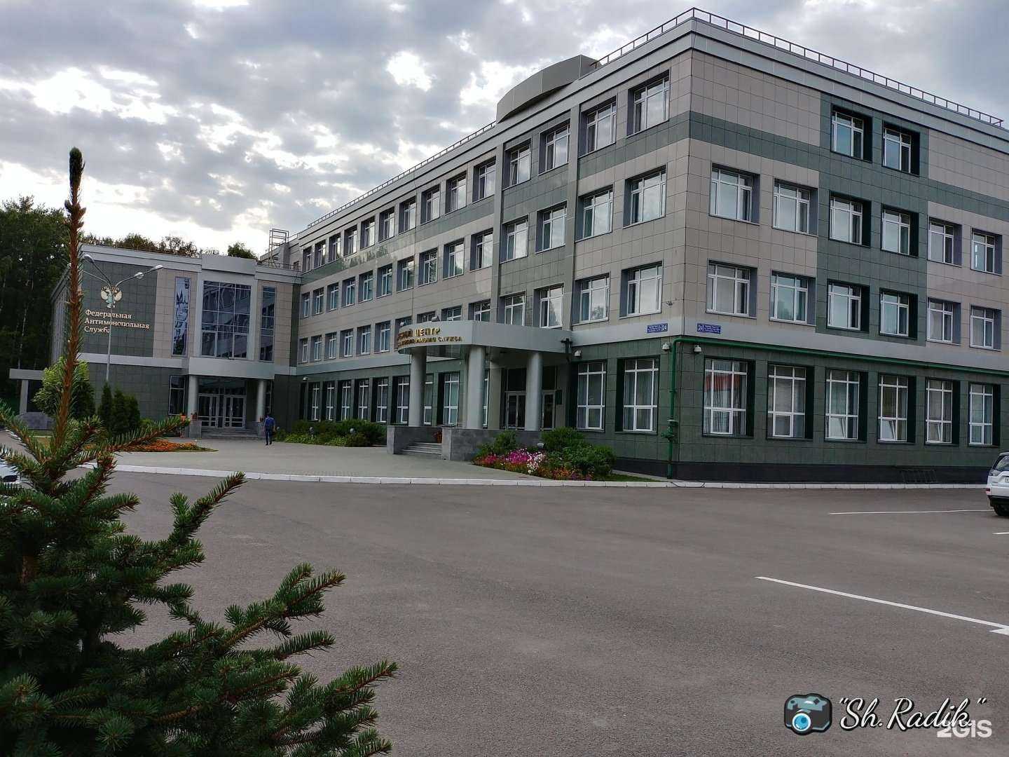 Отзывы на компанию Академотель в Казани c фото - фотография 2 из 2