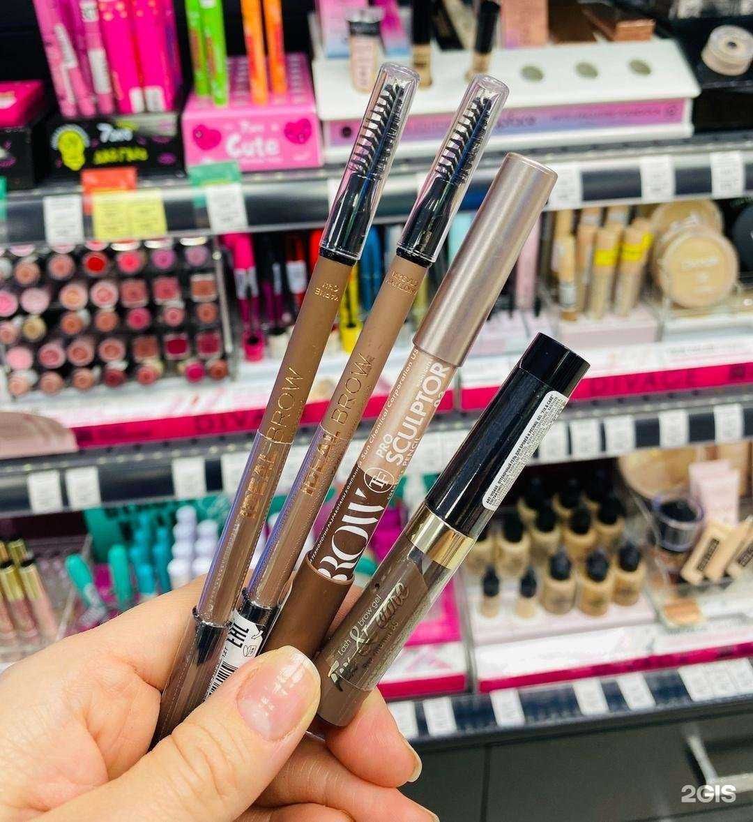 Отзывы на компанию Впрок в г. Нижнекамск c фото