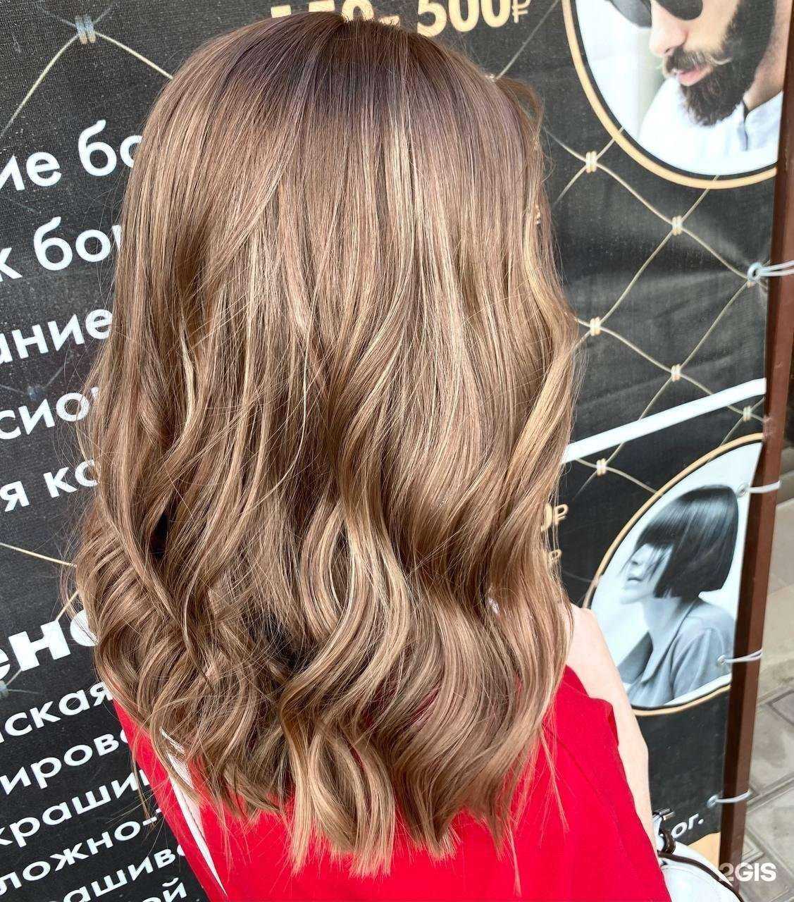 Отзывы на компанию Lady&Gentleman в Краснодаре c фото