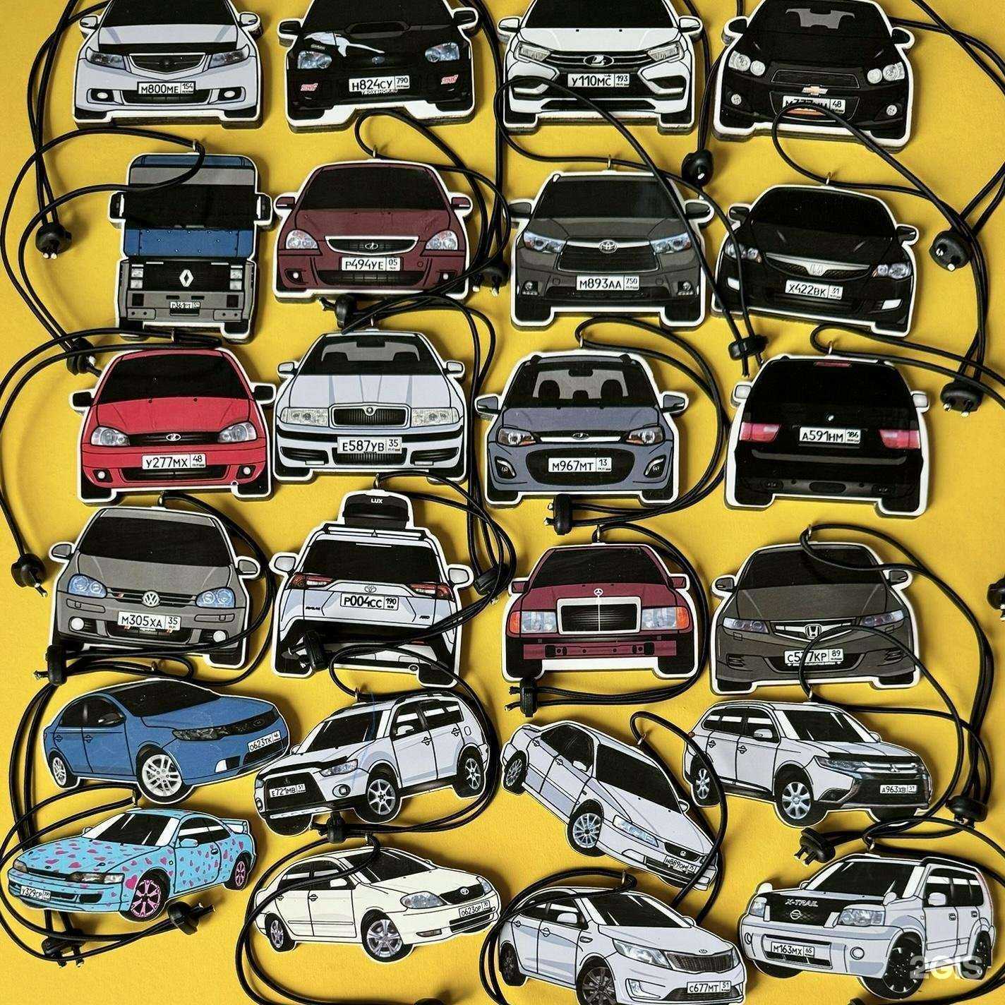 Отзывы на компанию Aroma avto в г. Астрахань c фото