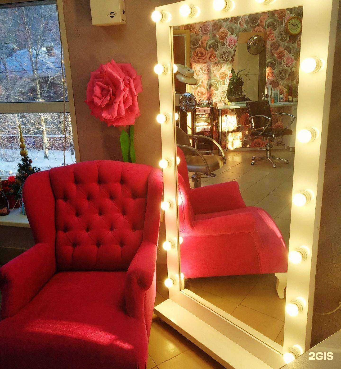 Отзывы на компанию Роза в Архангельске c фото