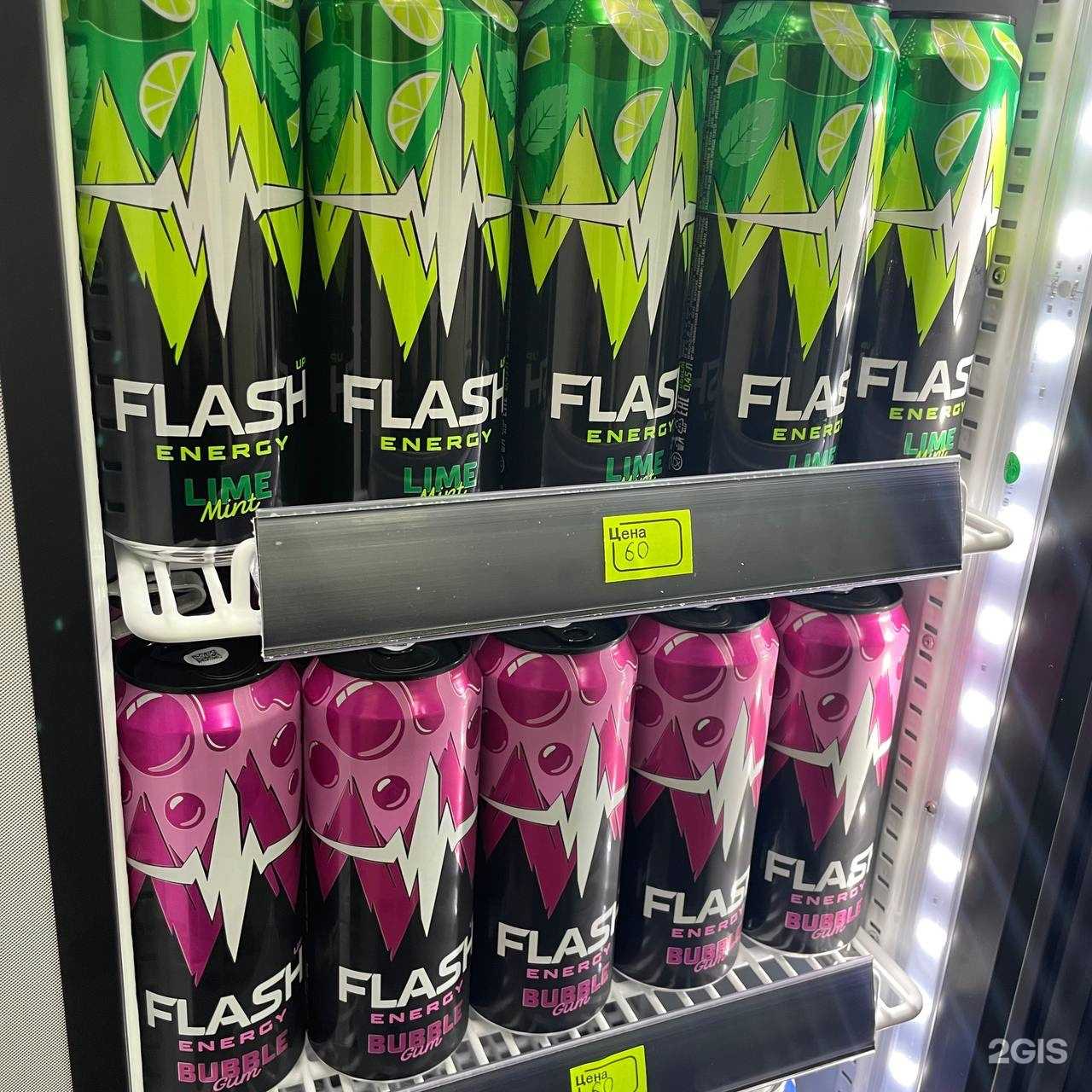 Отзывы на компанию Vape Baza в Ижевске c фото