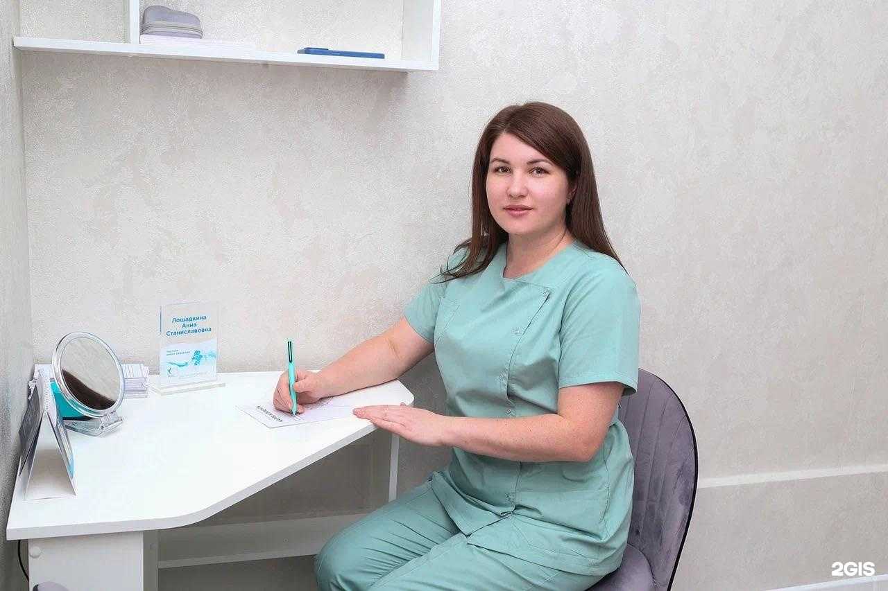 Отзывы на компанию Beauty Line в Тюмени c фото