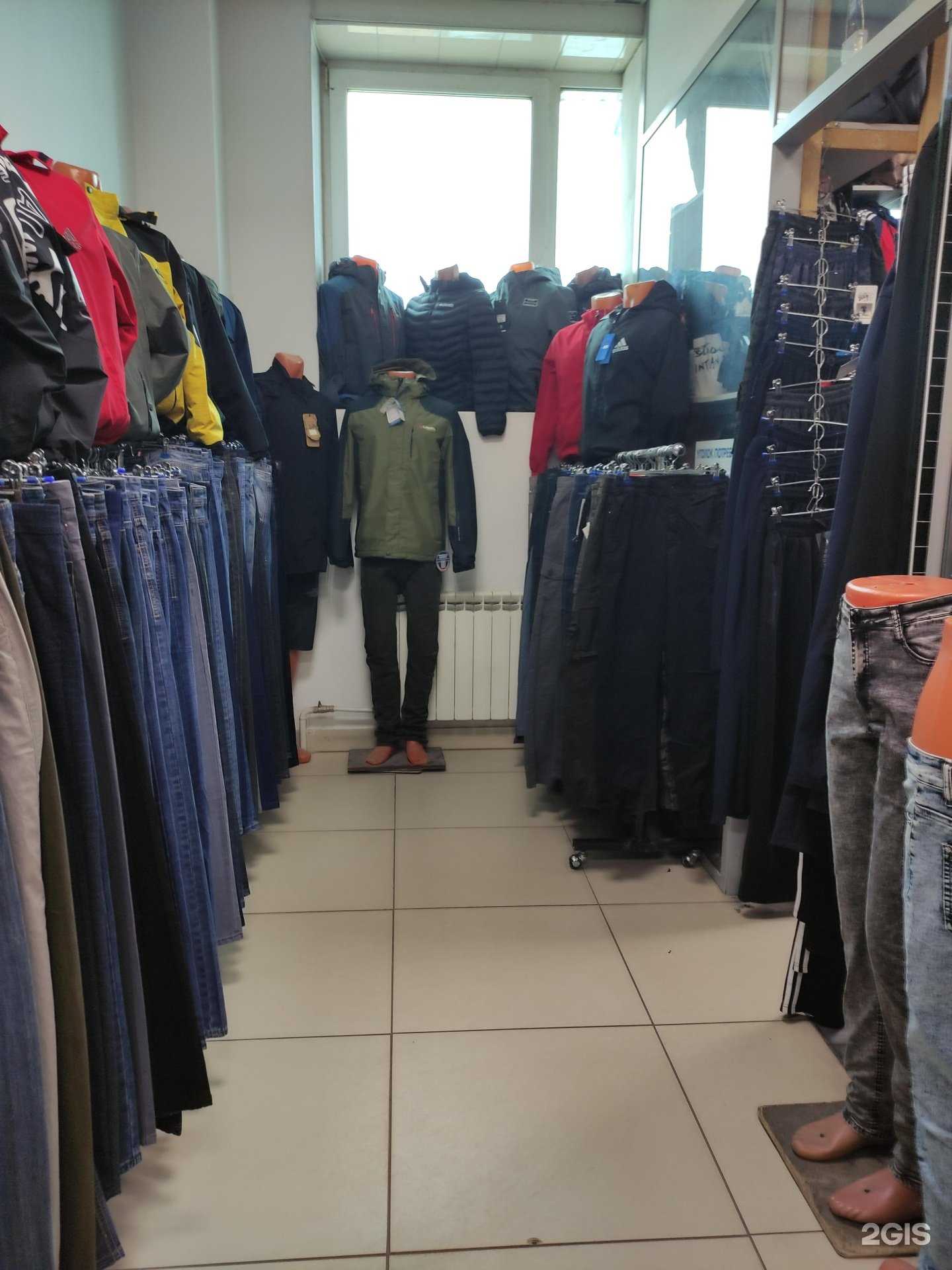 Отзывы на компанию Магазин мужской одежды в г. Серпухов c фото