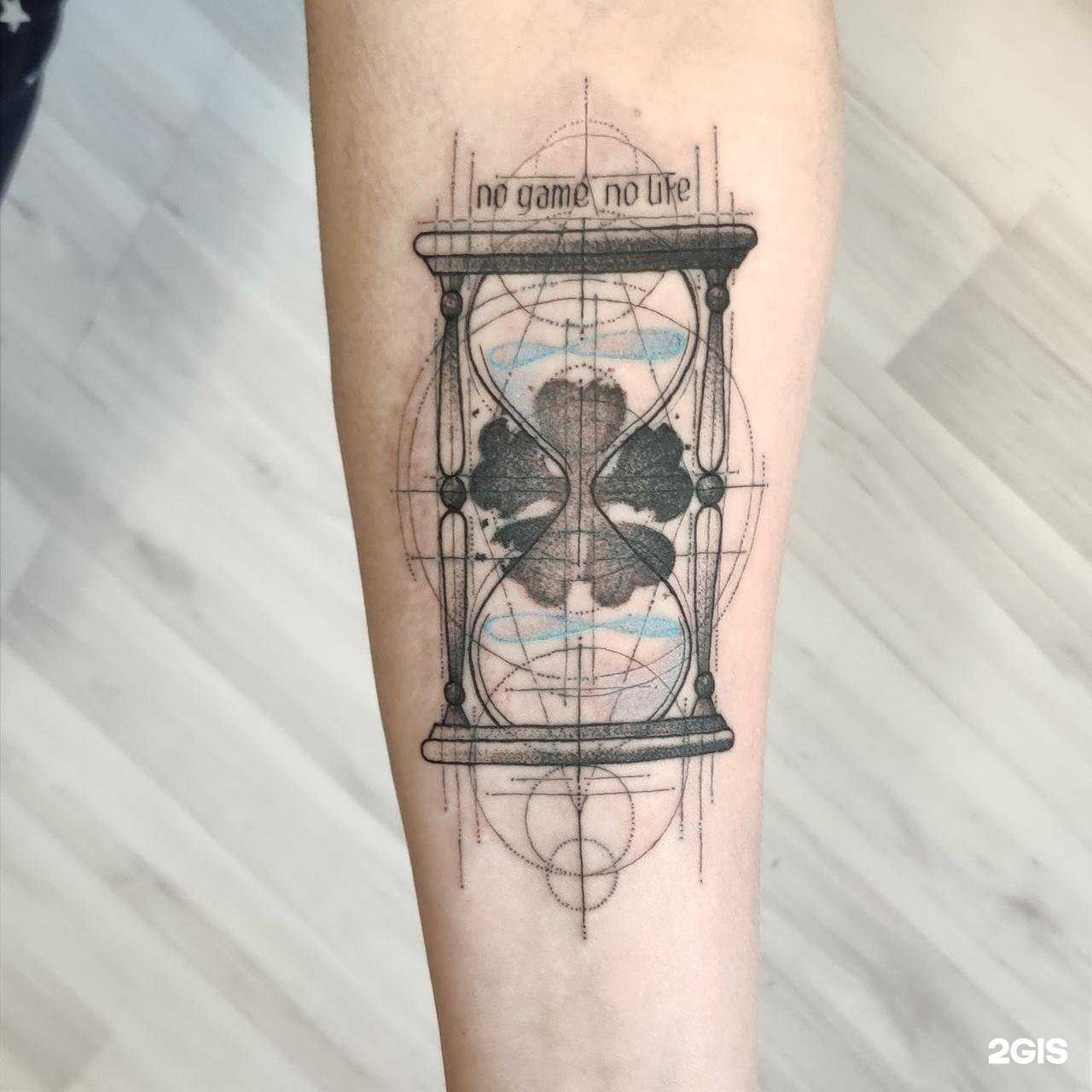 Отзывы на компанию Furstattoo Family в Рязани c фото