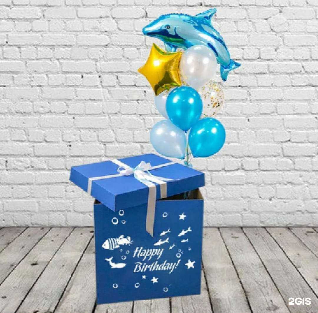 Отзывы на компанию Шаромания в Барнауле c фото