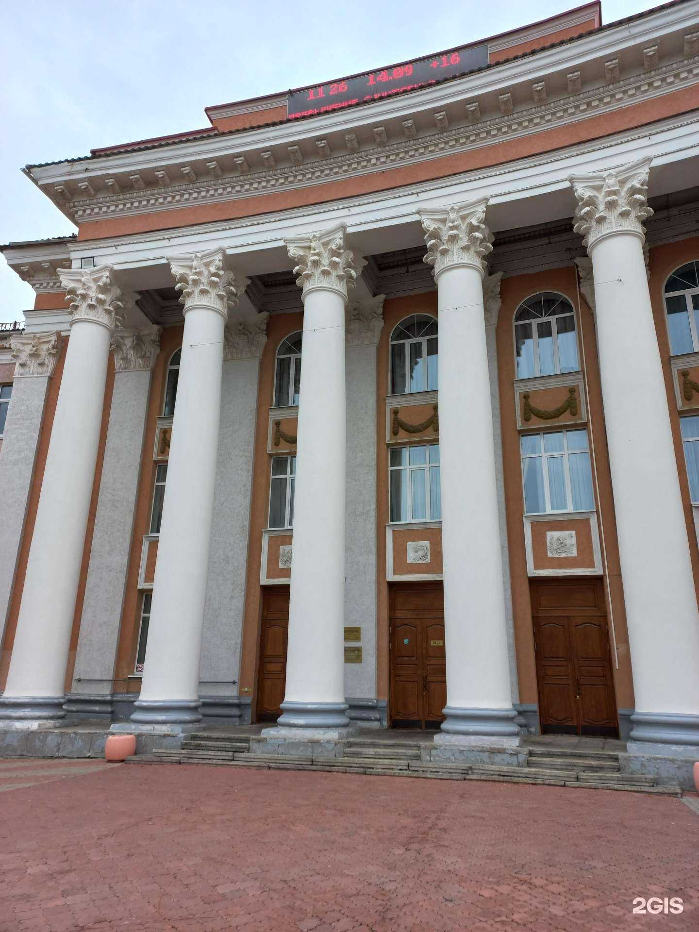 Отзывы на компанию Квадро в г. Новокуйбышевск c фото