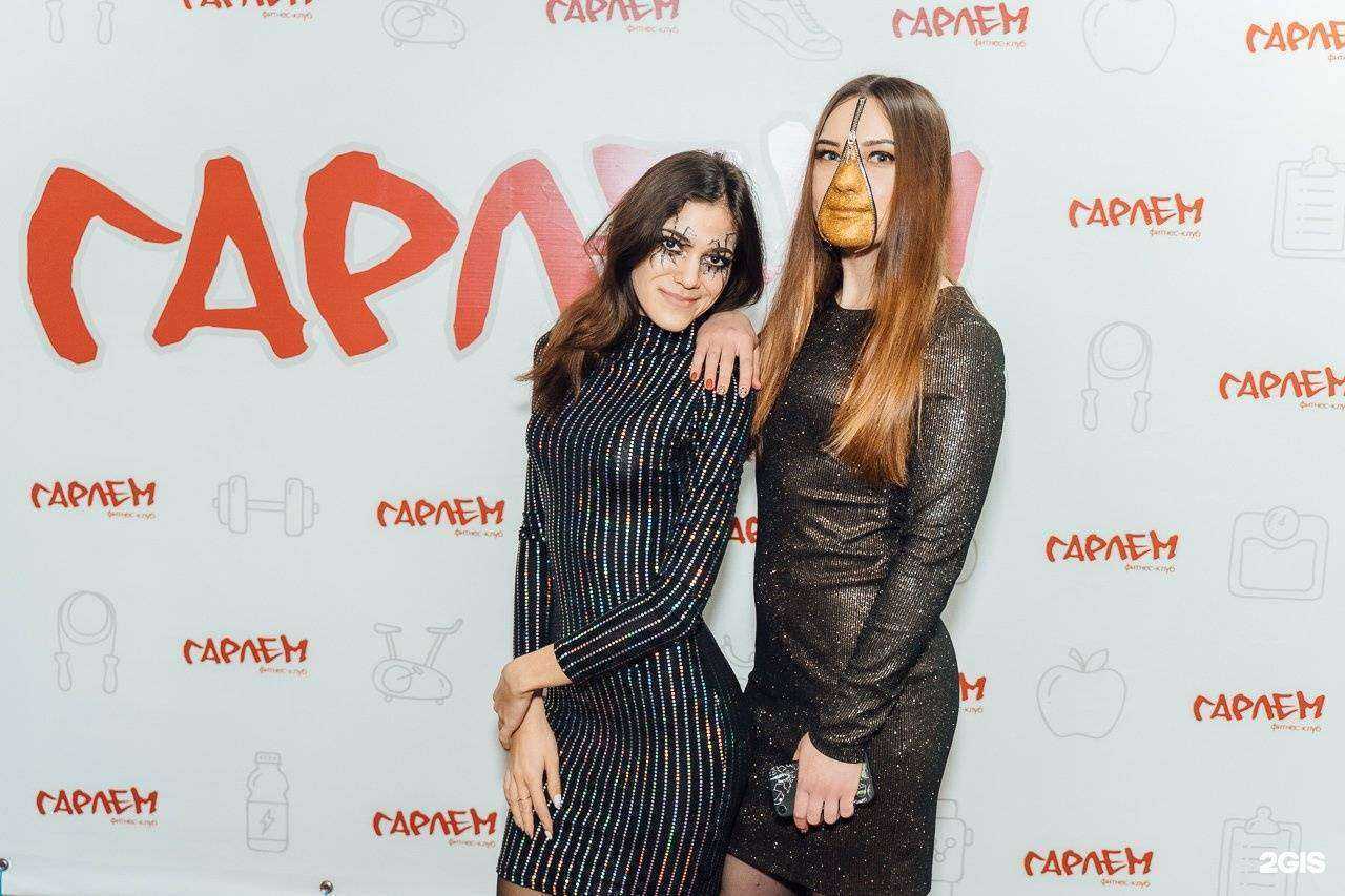 Отзывы на компанию Гарлем в г. Чита c фото