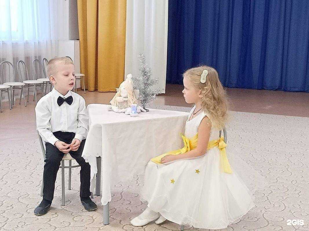 Отзывы на компанию Летучий корабль в Ульяновске c фото