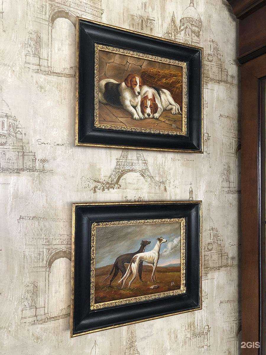 Отзывы на компанию Ангелина-Ставрополь в г. Ставрополь c фото