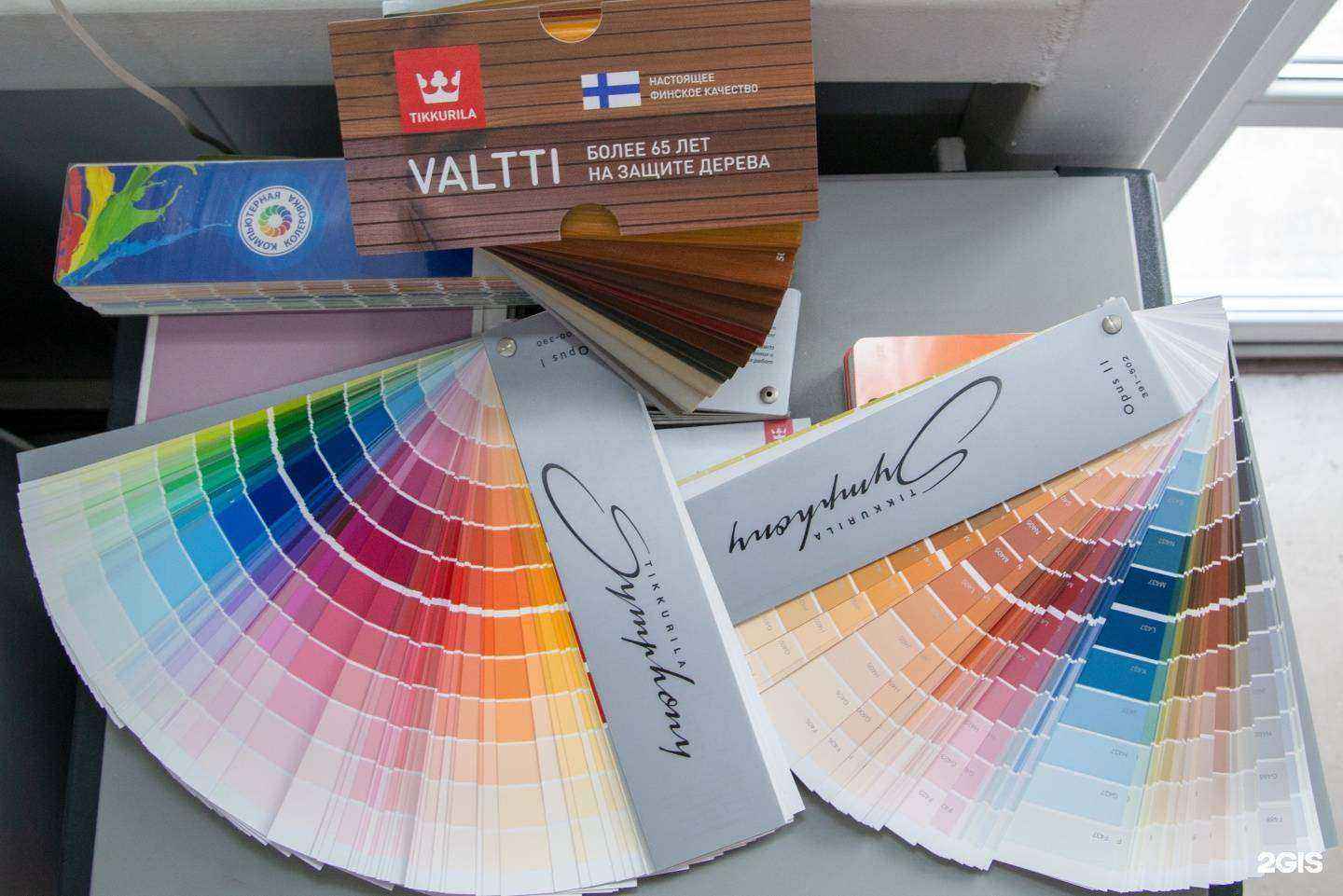 Отзывы на компанию Азбука красок и крепежа в г. Находка c фото