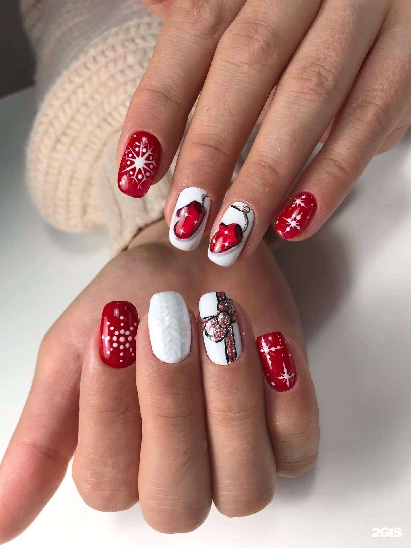 Отзывы на компанию My nails art в г. Первоуральск c фото