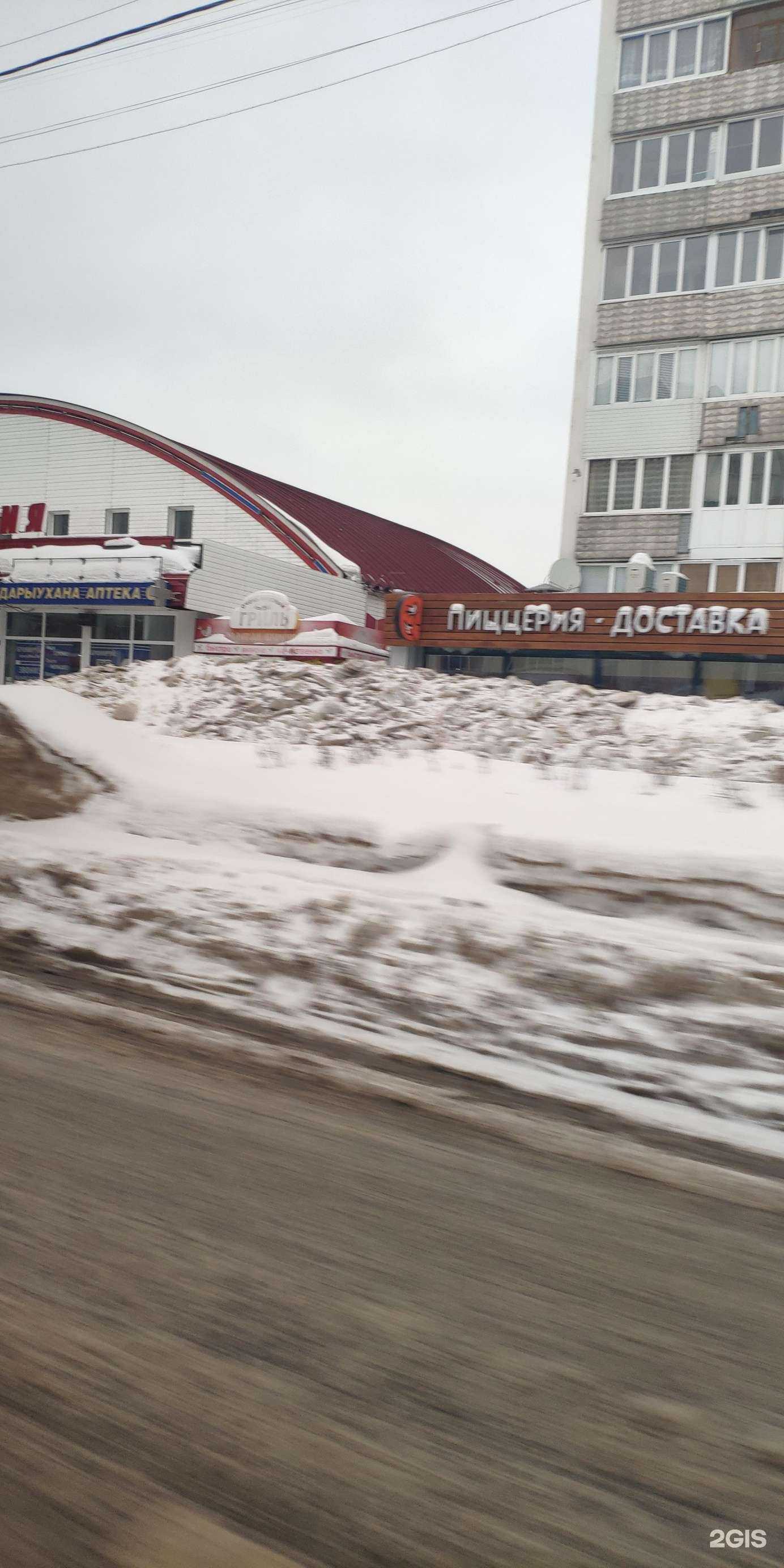 Отзывы на компанию АптекаПлюс в г. Стерлитамак c фото