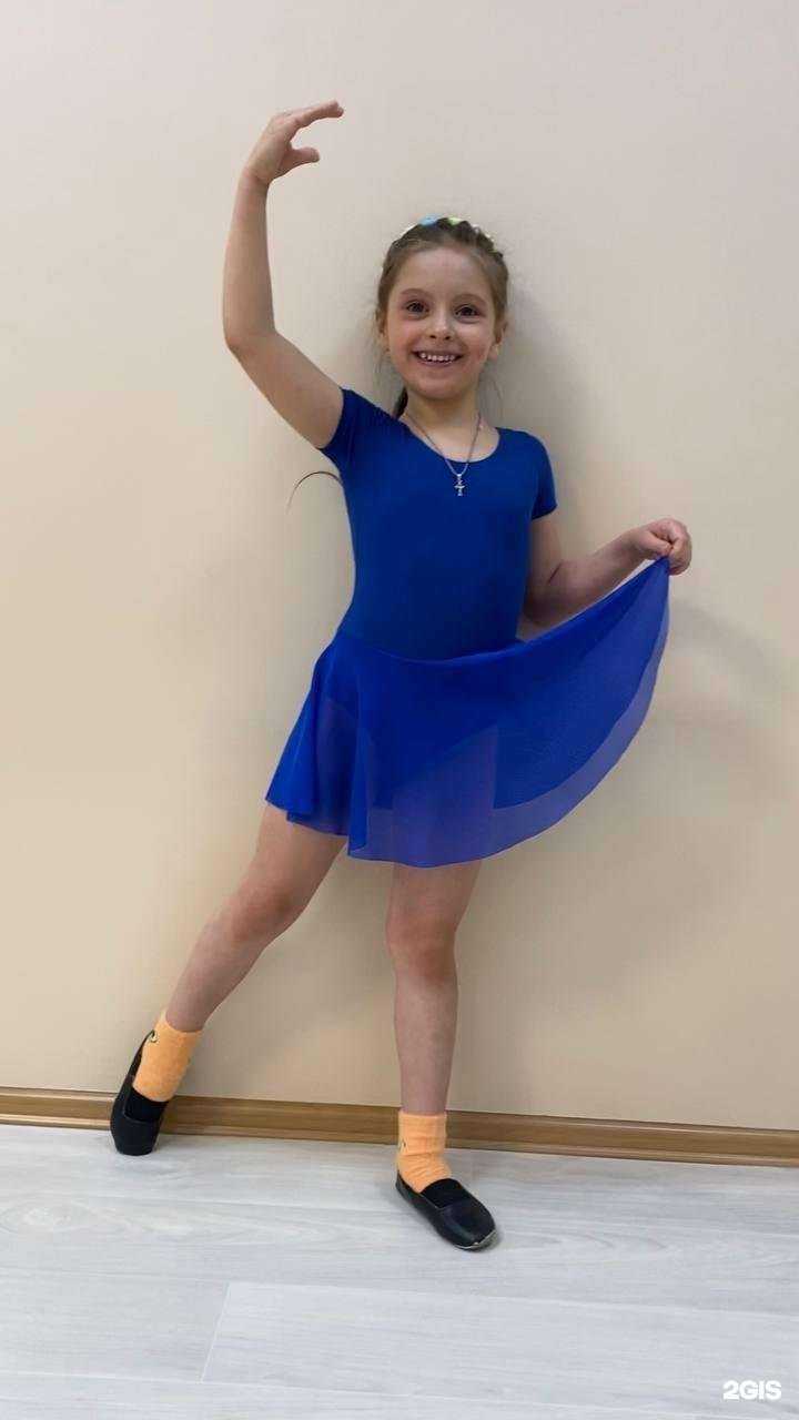 Отзывы на компанию Фора в Ставрополе c фото