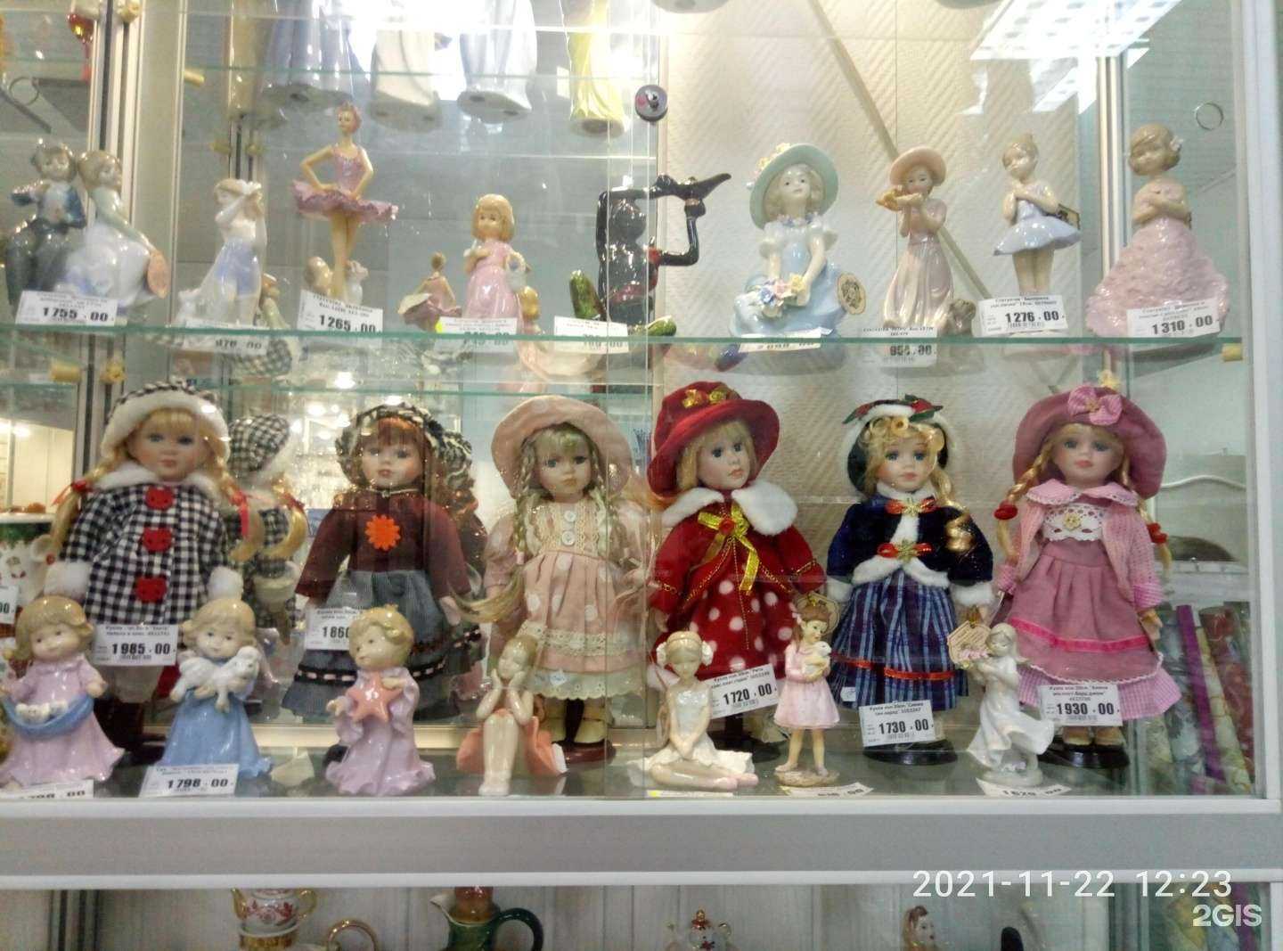 Отзывы на компанию Снежинка в г. Архангельск c фото