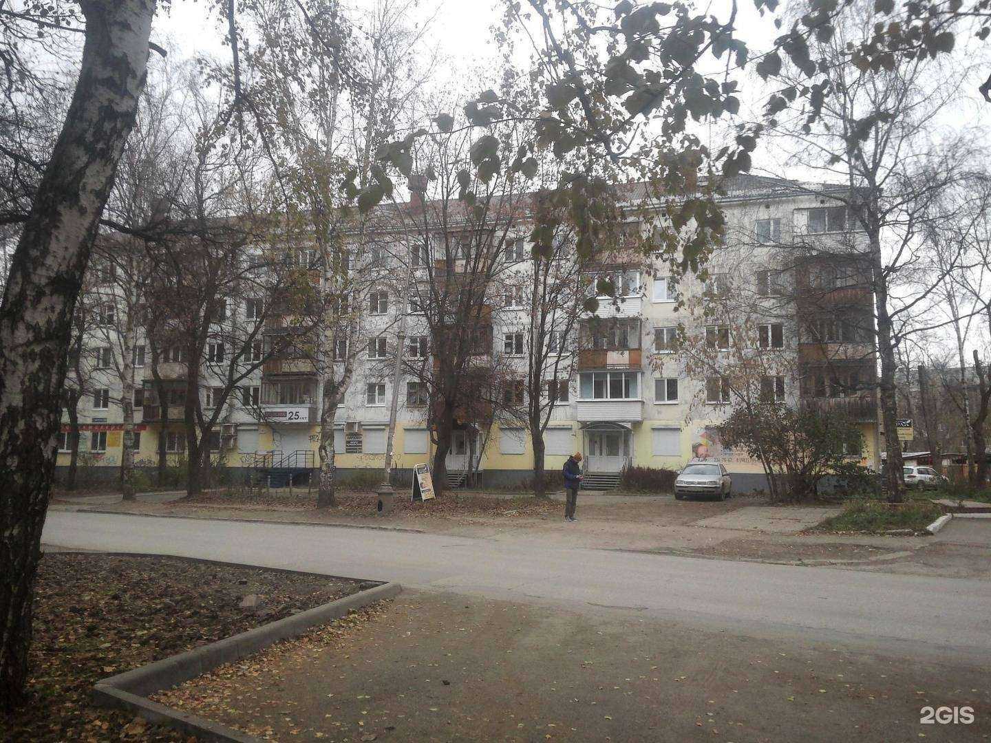 Отзывы на компанию Elegant studio в Перми c фото - фотография 2 из 2