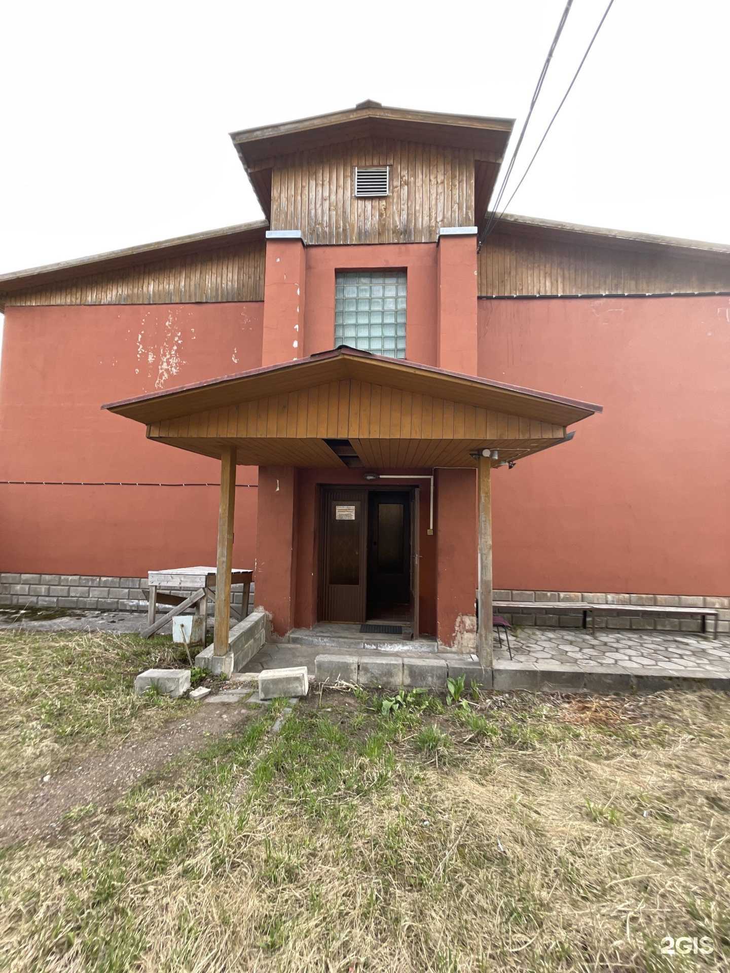 Отзывы на компанию Айседора в г. Сертолово c фото