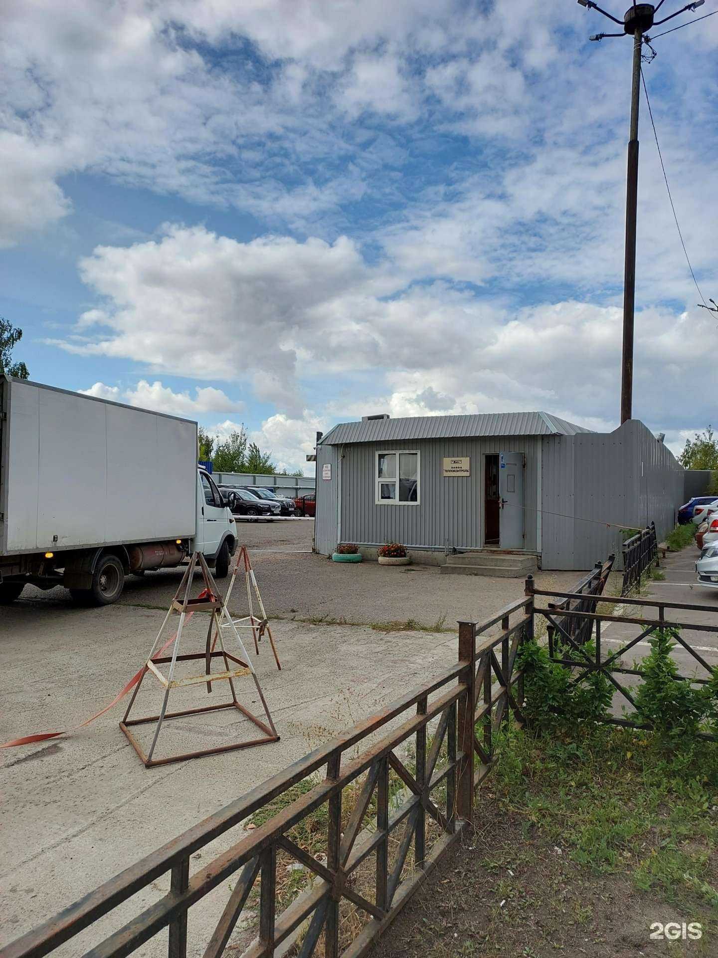 Отзывы на компанию Тарос3000 в Казани c фото