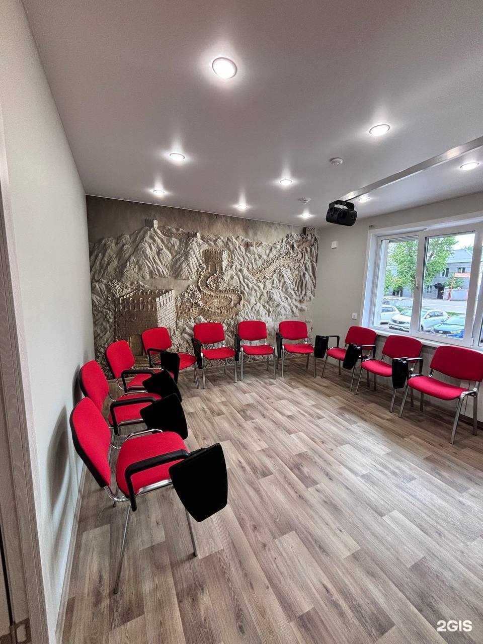 Отзывы на компанию Языколюб в г. Красноярск c фото