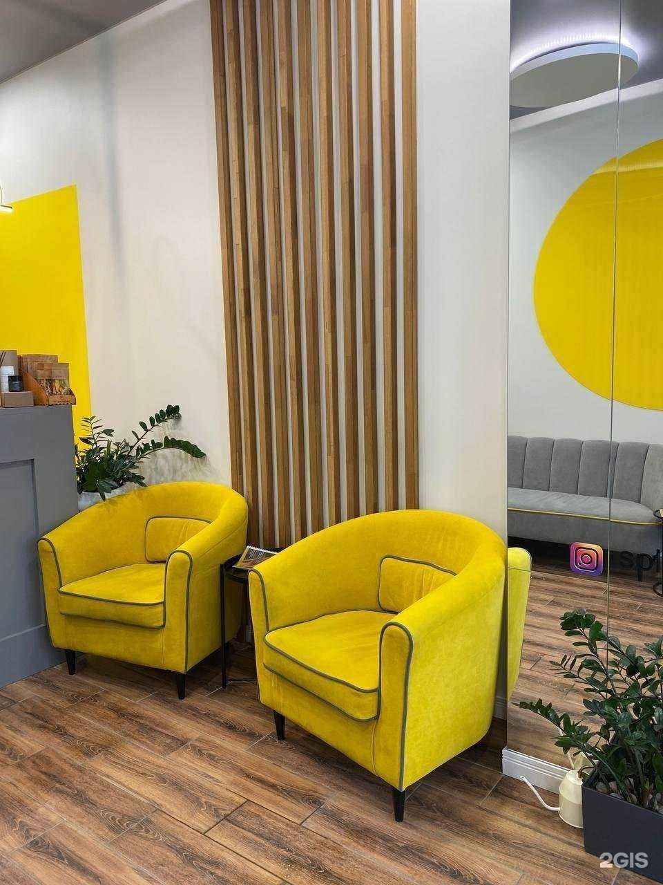 Отзывы на компанию Solojein в г. Белгород c фото