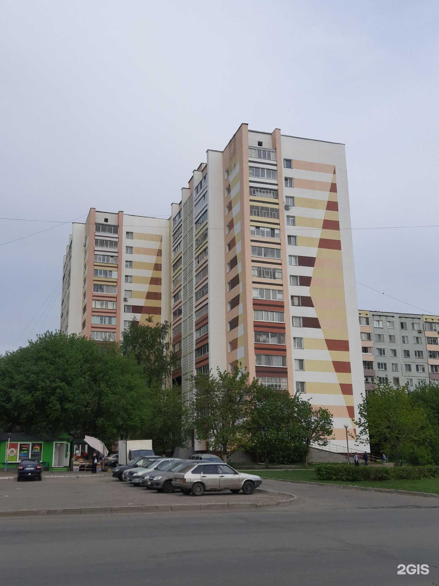 Отзывы на компанию Абвгдейка в Набережных Челнах c фото - фотография 2 из 2