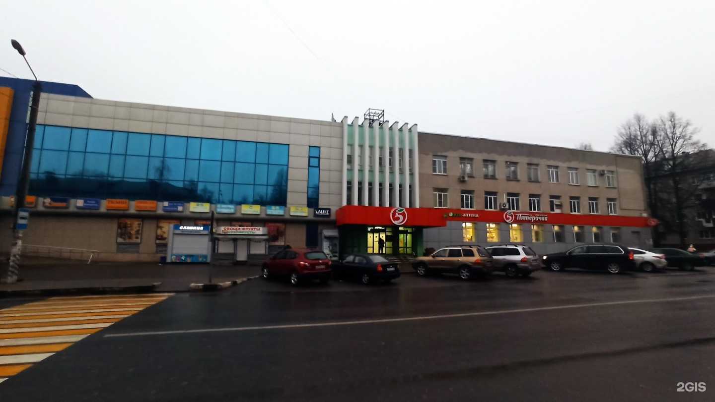 Отзывы на компанию Mikora_artnails в Обнинске c фото - фотография 2 из 2