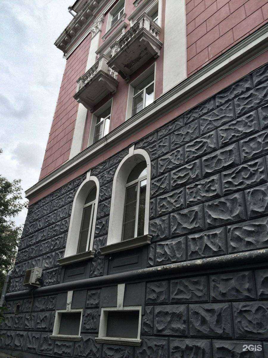 Отзывы на компанию Хабаровск в Хабаровске c фото - фотография 2 из 2