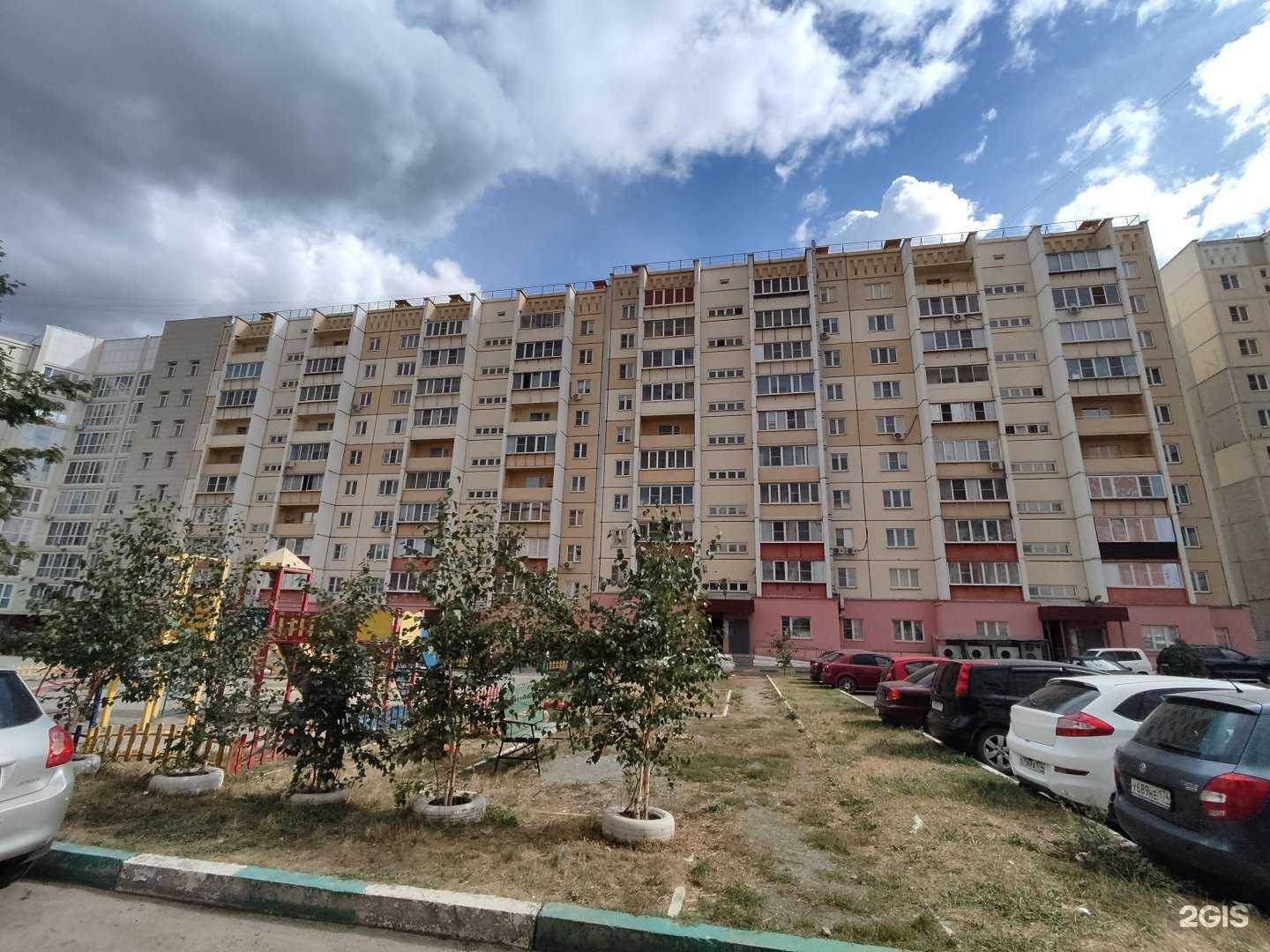 Отзывы на компанию Лион в Копейске c фото - фотография 2 из 2