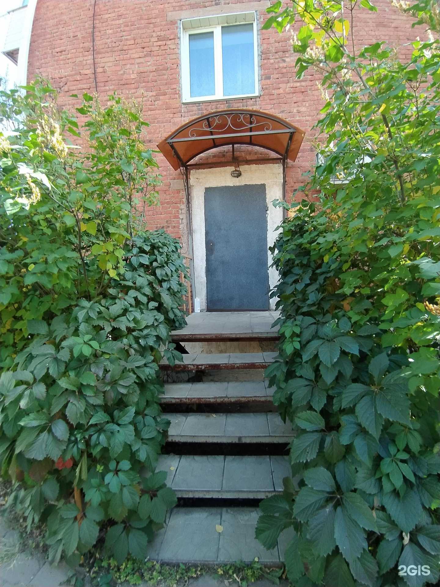 Отзывы на компанию Махаон в Омске c фото