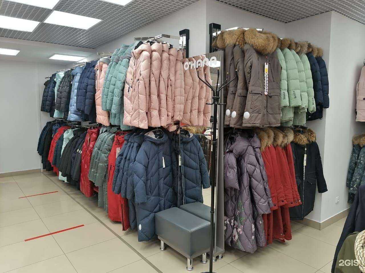 Отзывы на компанию O`hara в Уфе c фото