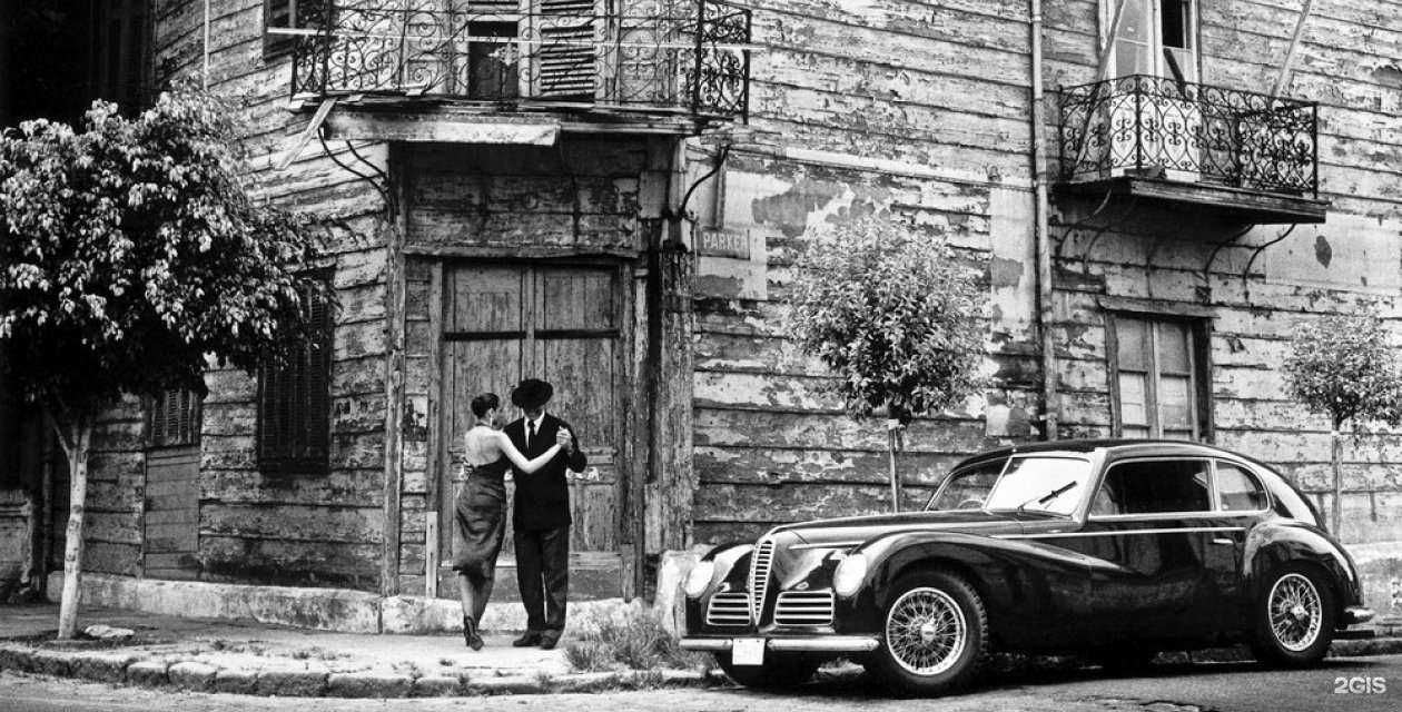 Отзывы на компанию Аэротанго в г. Жуковский c фото