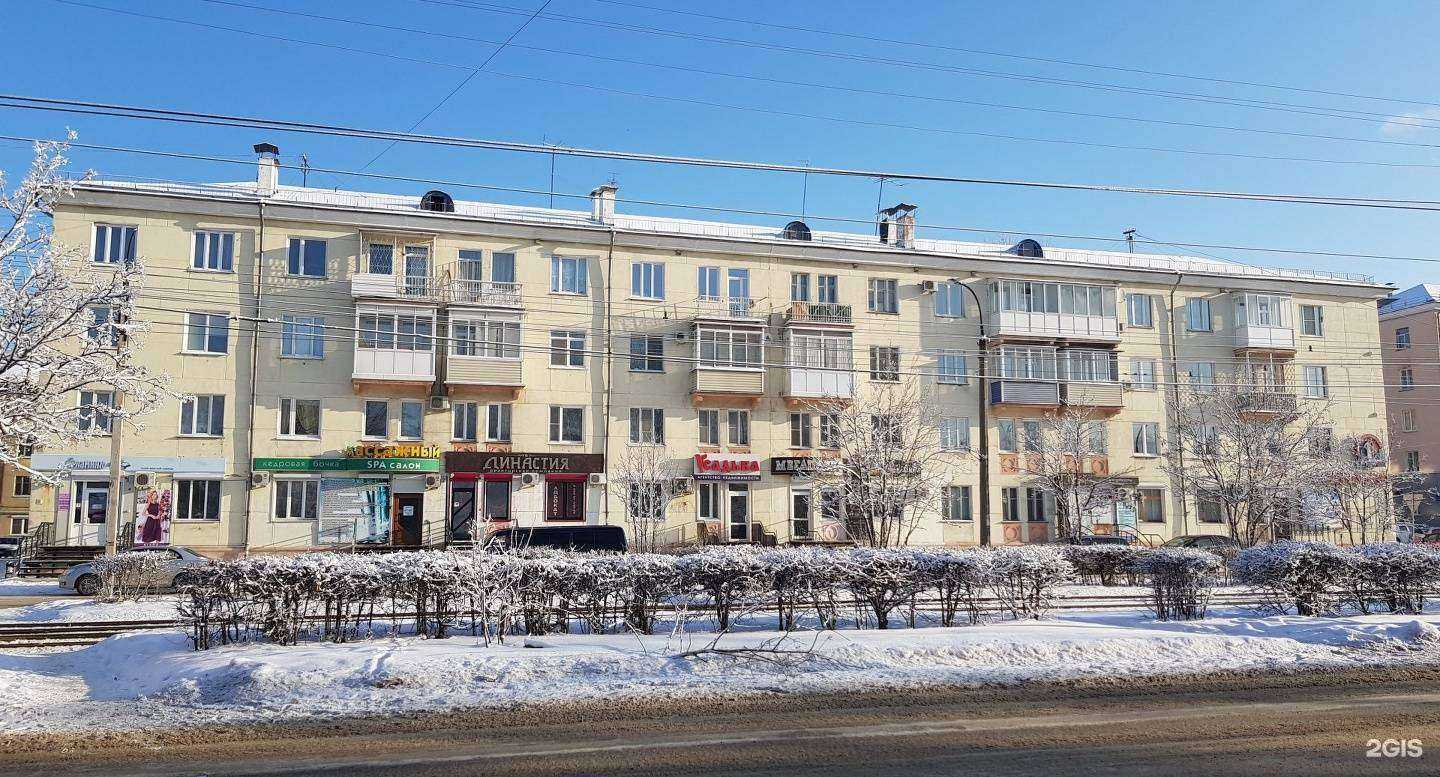 Отзывы на компанию Мегаполис в Ангарске c фото - фотография 2 из 2