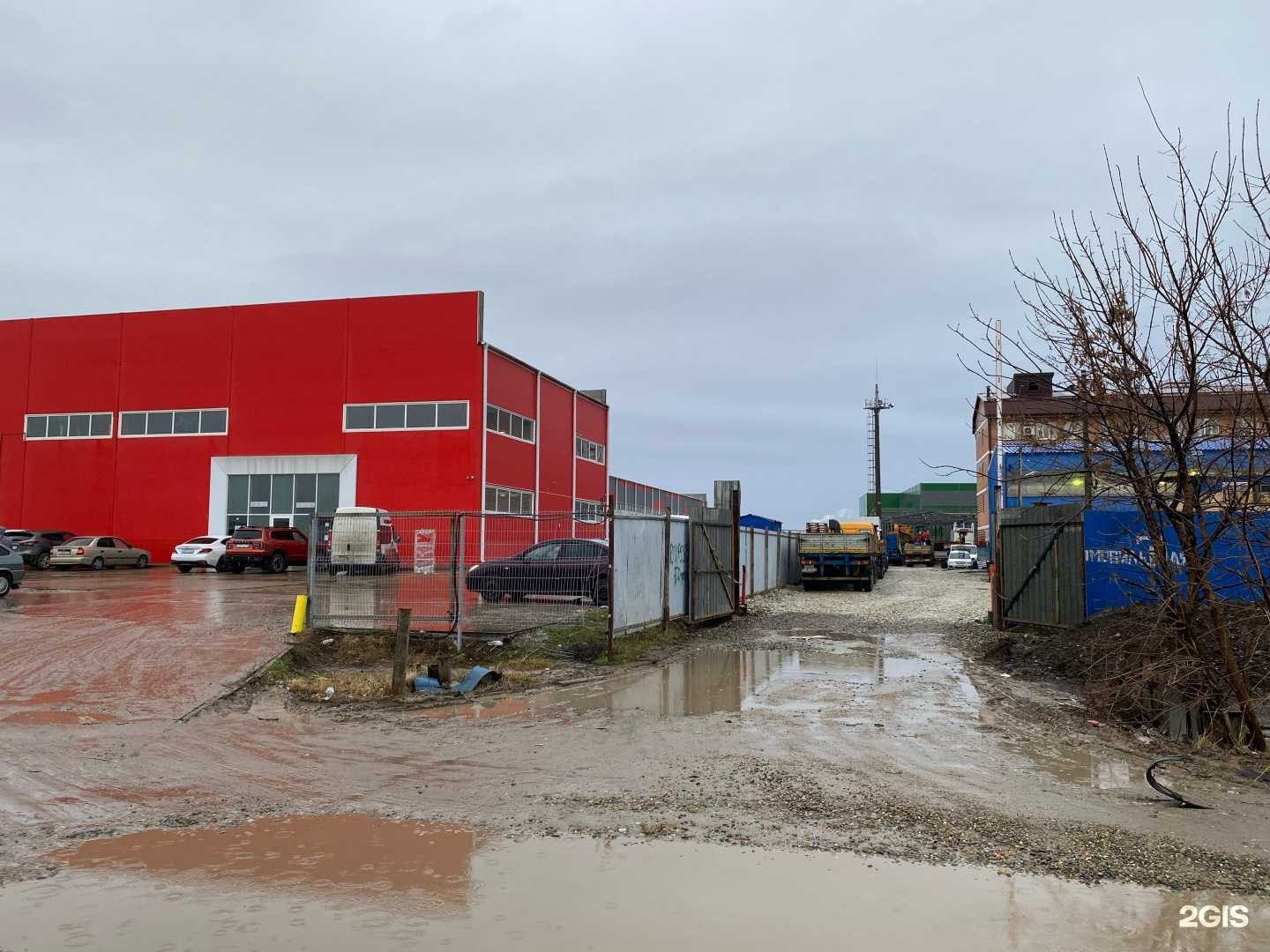 Отзывы на компанию Комплекс-Бар-Кубань в Краснодаре c фото - фотография 2 из 2