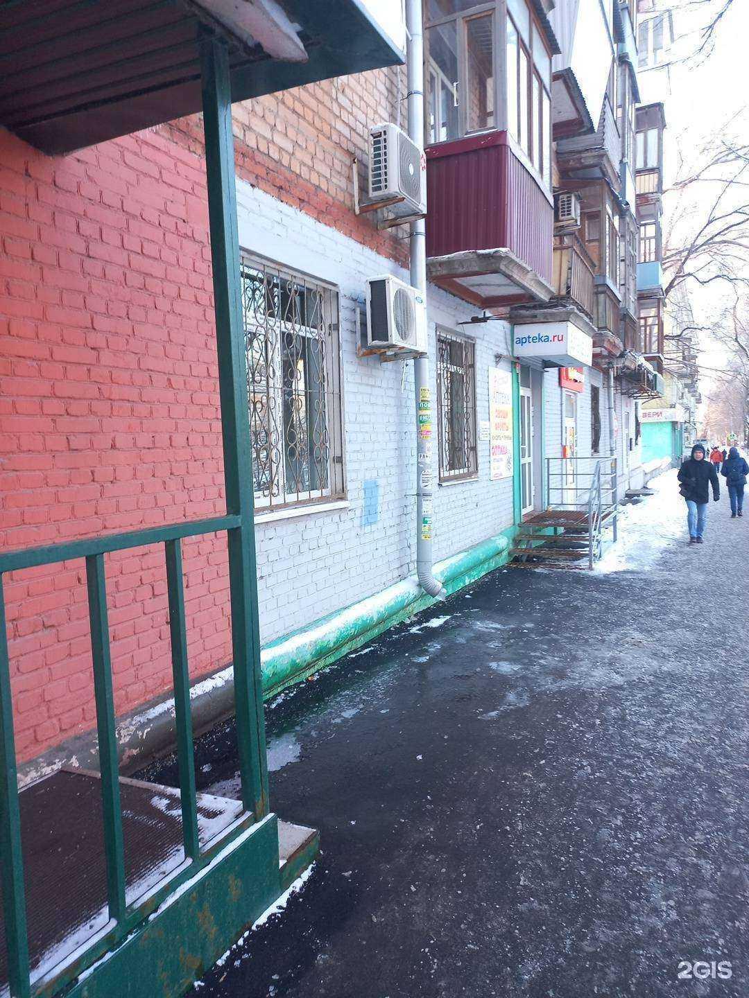 Отзывы на компанию Атмосфера чистоты в Самаре c фото