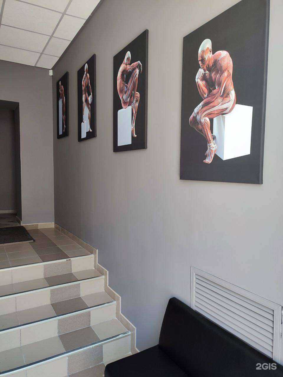 Отзывы на компанию Мастерская движения в г. Пермь c фото