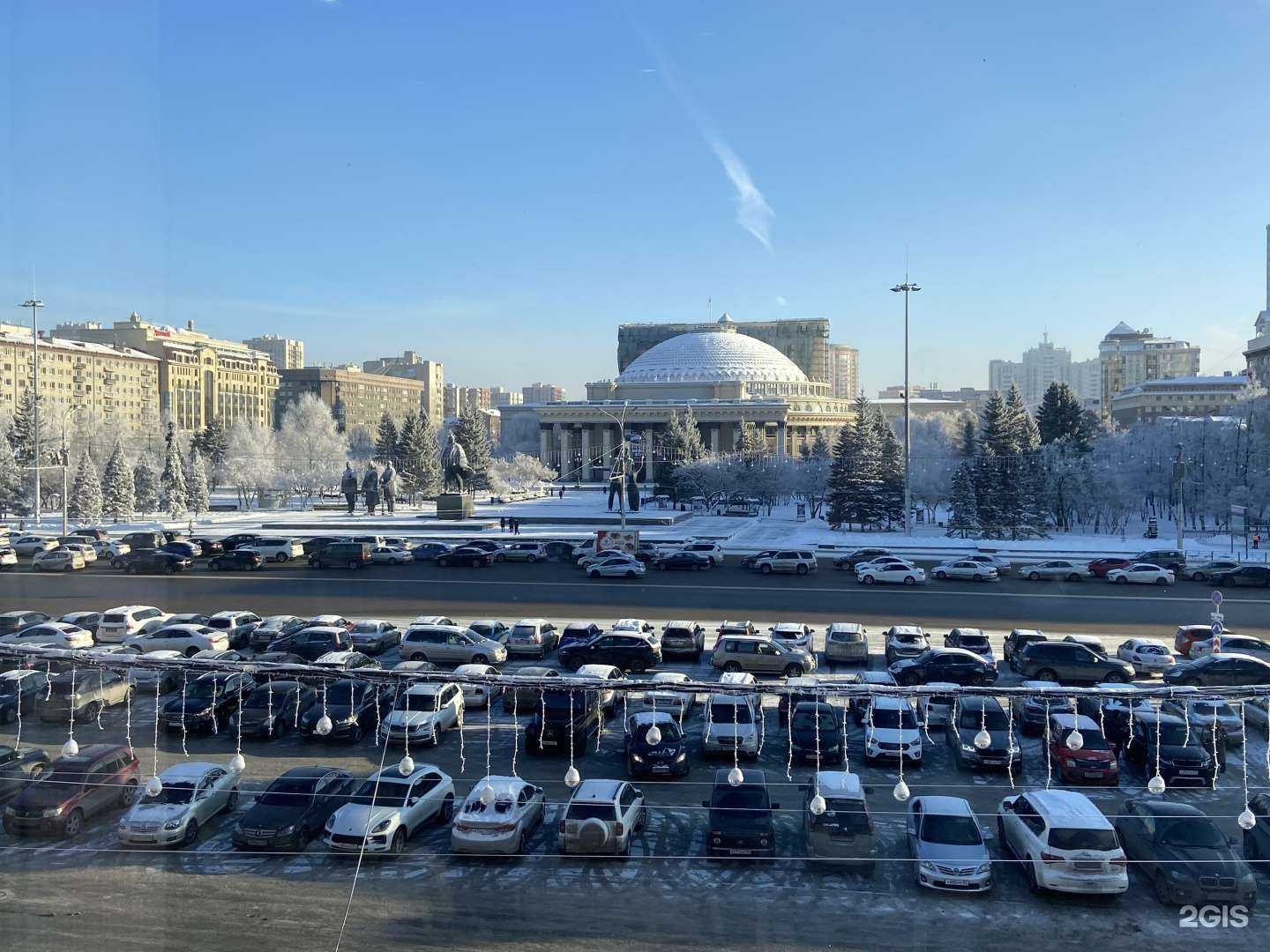 Отзывы на компанию Кадастровый Центр Альфа в г. Новосибирск c фото