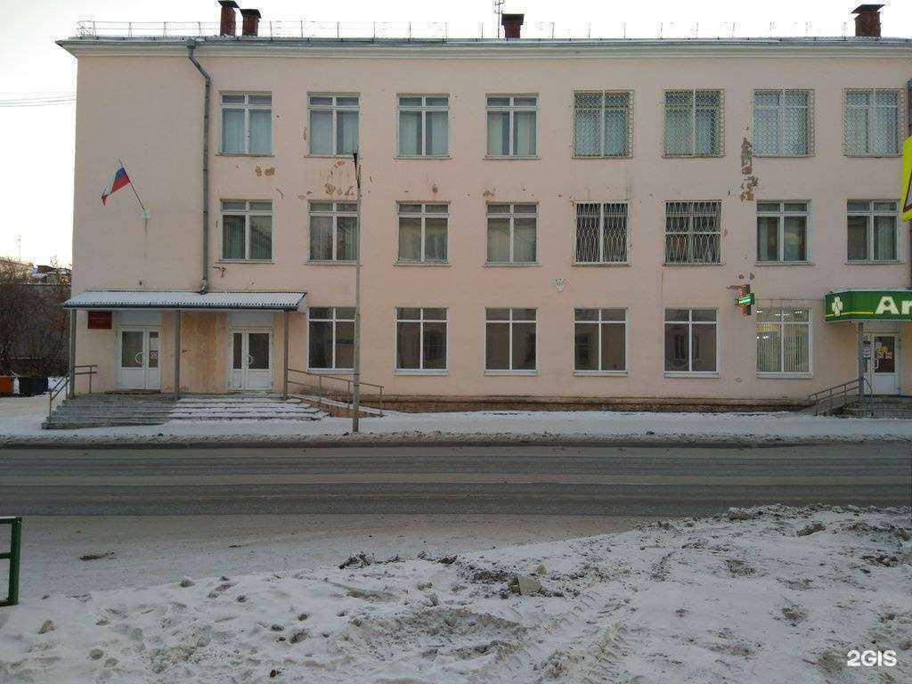 Отзывы на компанию СОГАЗ-мед в г. Лесной c фото