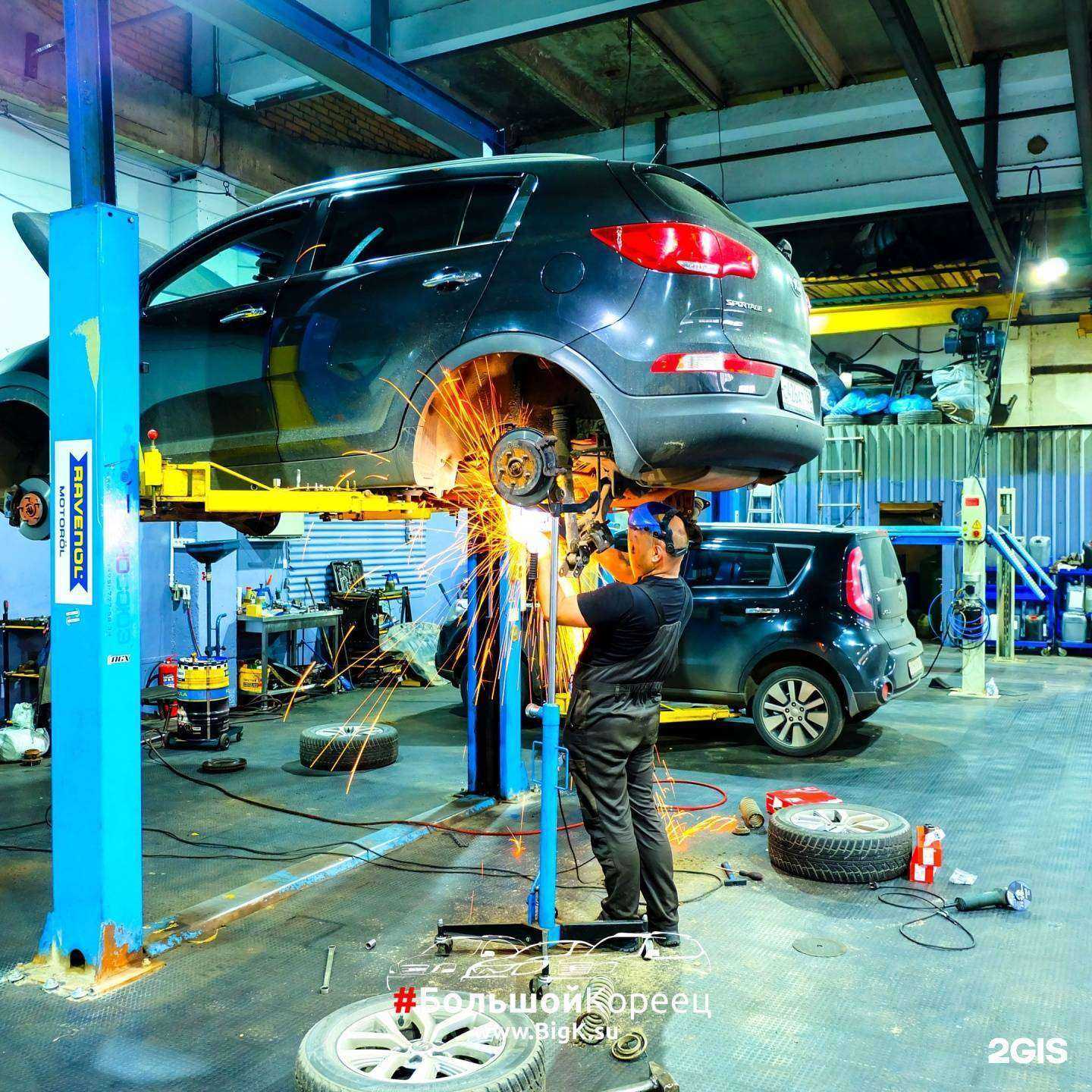 Отзывы на компанию Большой Кореец в г. Нижний Новгород c фото