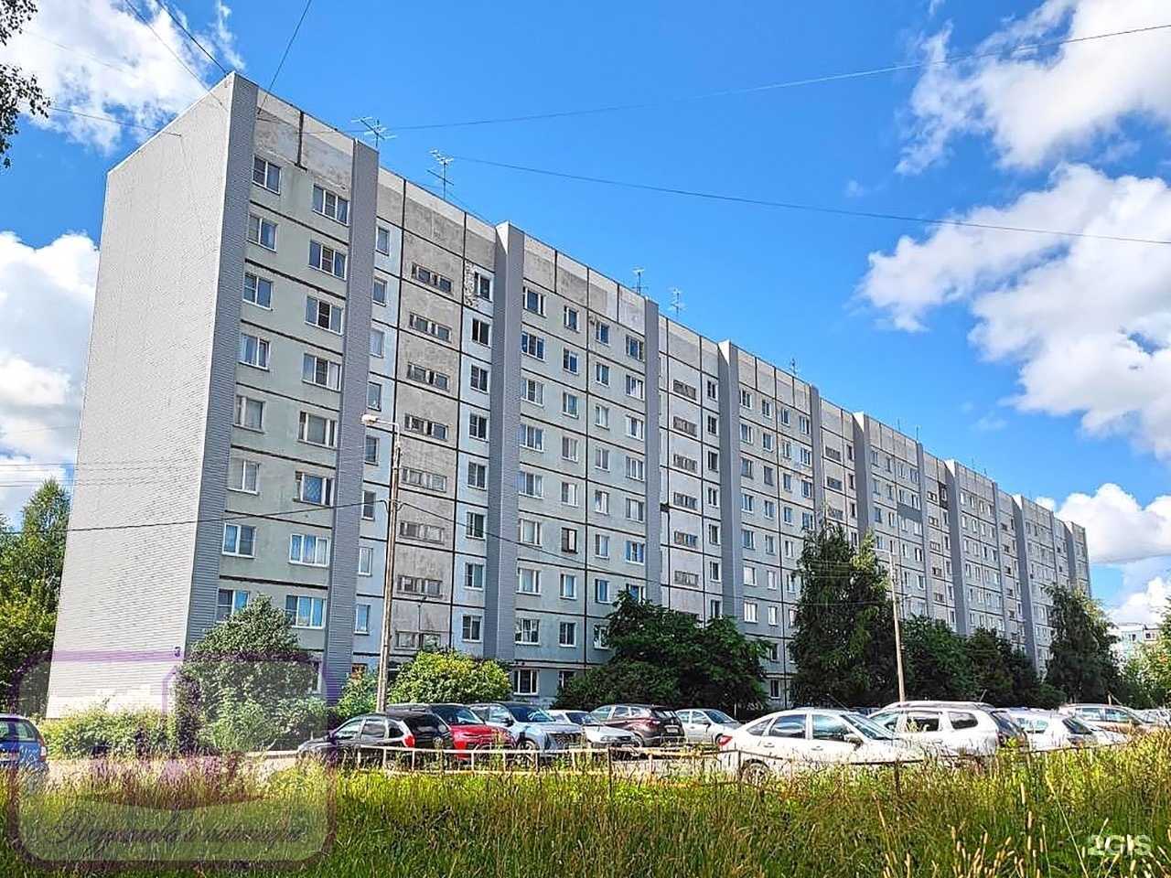 Отзывы на компанию Основа в Вологде c фото - фотография 2 из 2