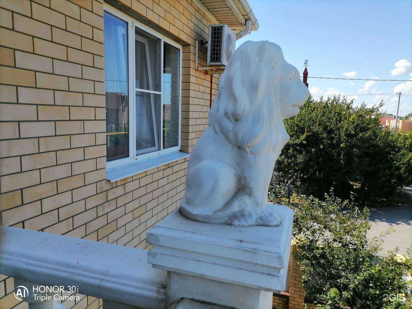 Отзывы на компанию Гостевой дом в г. Приморско-Ахтарск c фото