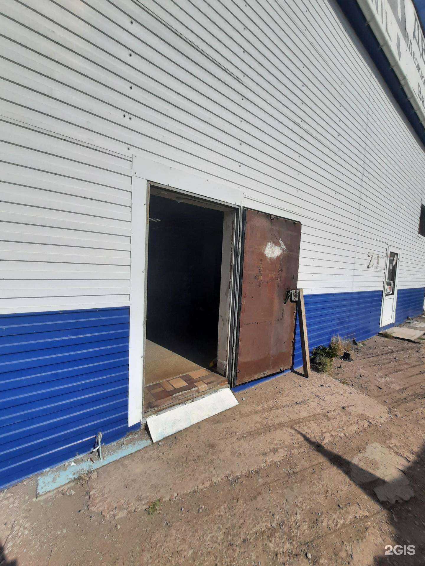 Отзывы на компанию ЦентрПол в Омске c фото