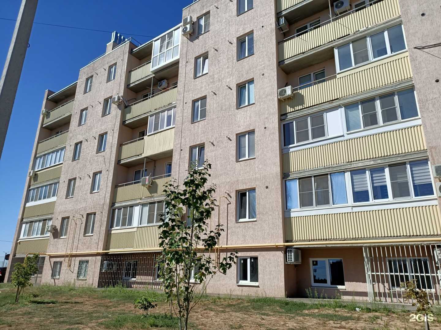 Отзывы на компанию Colandr в Волжском c фото - фотография 2 из 2